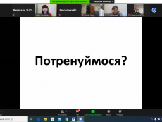 Розпочато навчання за загальною короткостроковою програмою "Ділове українське мовлення" 